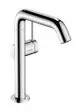 Hansgrohe-HG-Tecturis-S-Einhebel-Waschtischmischer-210-Fine-CoolStart-EcoSmart-mit-Schwenkauslauf-und-Push-Open-Ablaufgarnitur-Chrom-73360000 gallery number 1